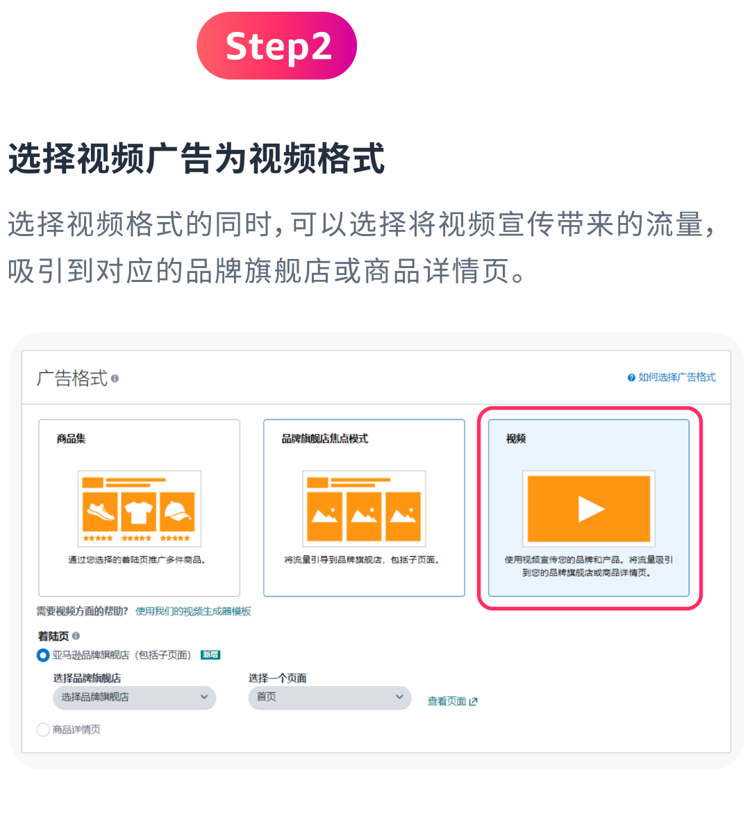 兩大新功能“龍”重上線，用視頻+圖片創意圈粉