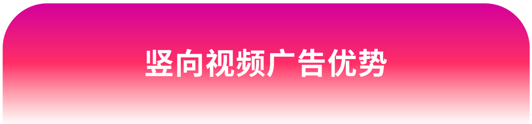 兩大新功能“龍”重上線，用視頻+圖片創意圈粉