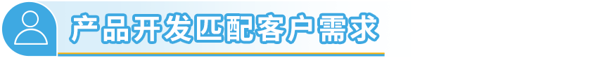 常被忽略卻在亞馬遜海外異常火爆！這個“冷門”品類商機藏不住了！