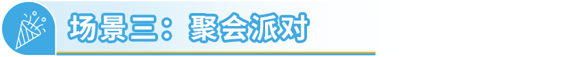 常被忽略卻在亞馬遜海外異常火爆！這個“冷門”品類商機藏不住了！