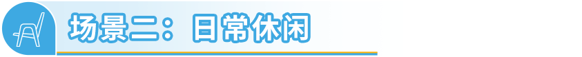 常被忽略卻在亞馬遜海外異常火爆！這個“冷門”品類商機藏不住了！