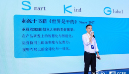 從國內電商佈局亞馬遜，這些坑千萬不要踩