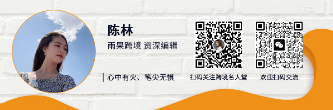 從創業裸奔到年入過億，電動滑板MEEPO如何一年“殺”到亞馬遜榜首？