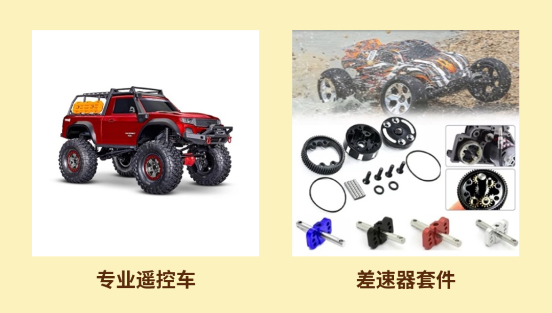 需求大漲！“爆改”的風吹到了這裏！