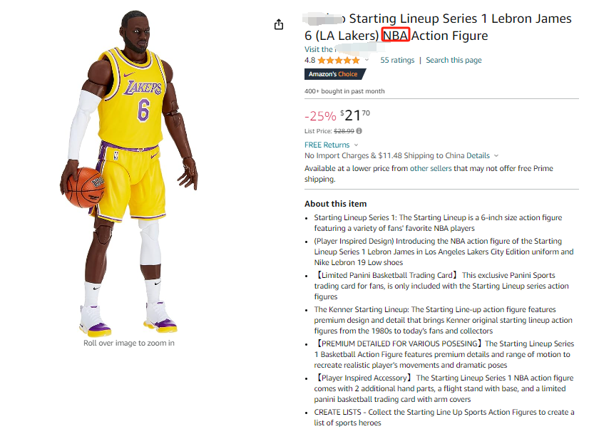 TEMU、NBA、Nike三大品牌已發起商標維權，各大賣家及時排查！