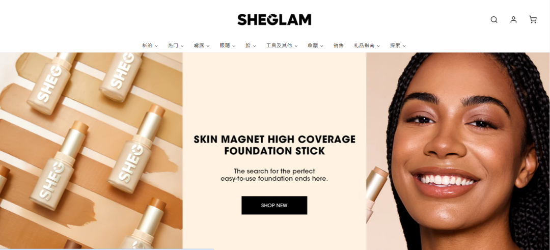 一文解析SHEIN品牌矩陣現狀，旗下品牌全曝光（上）