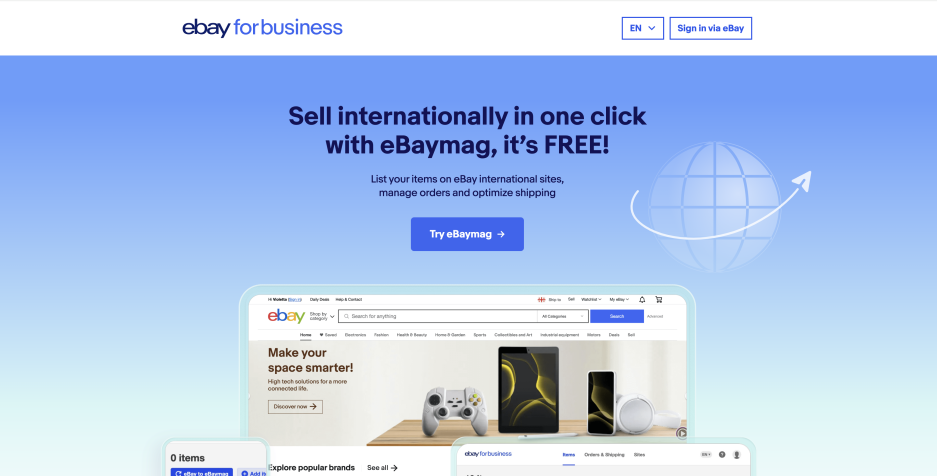 eBaymag官網上線！快來試用，拓展國際業務高效又免費！