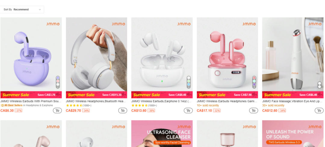 一文解析SHEIN品牌矩陣現狀，旗下品牌全曝光（下）