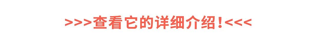 旺季廣告運營必入！商品推廣3大新功能上線啦！