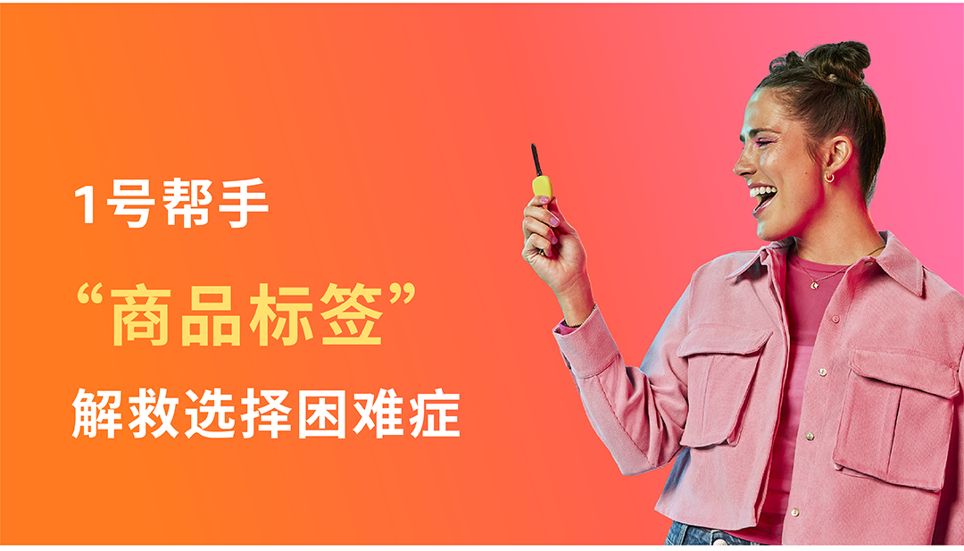 旺季廣告運營必入！商品推廣3大新功能上線啦！