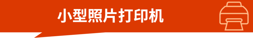 瞄準夏季海外消費重頭戲，這些品類正在 “上大分”！