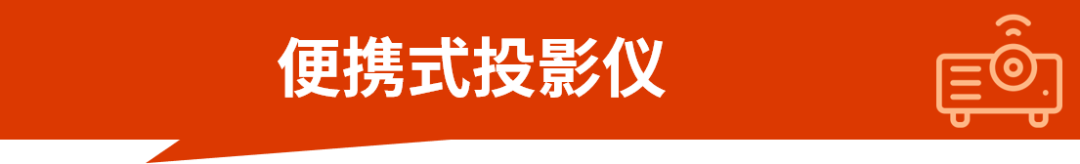 瞄準夏季海外消費重頭戲，這些品類正在 “上大分”！