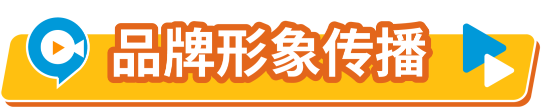 60%的機會用戶被競品吸引走了？！亞馬遜賣家到底怎麼保護自己的的流量！