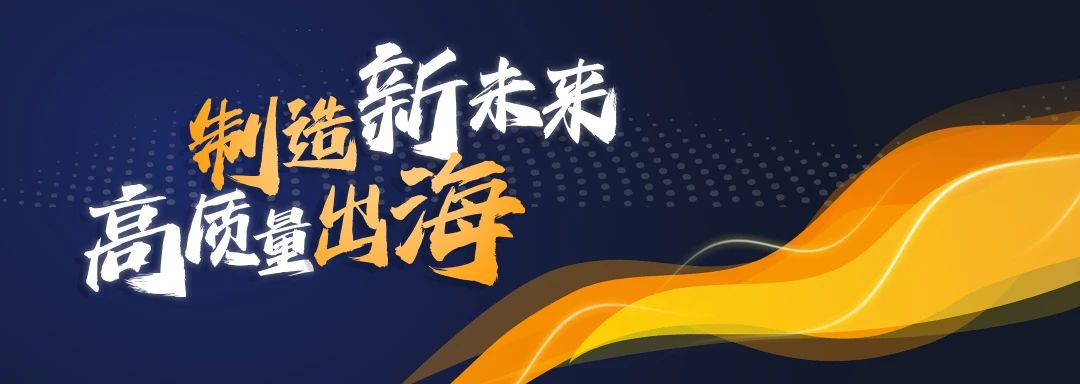 從虧損百萬到營業額破億，他們如何在亞馬遜賣爆戶外傢俱？