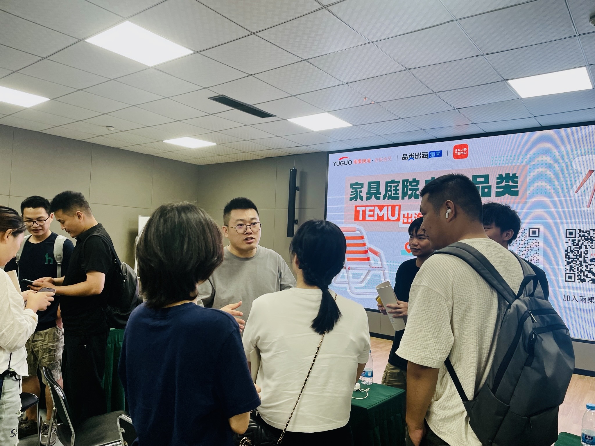 TEMU出海研討會·深圳站完美收官：聚焦大件傢俱品類，共探跨境電商新機遇