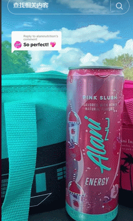線下瘋搶、二手價翻10倍！現象級爆品刷屏TikTok