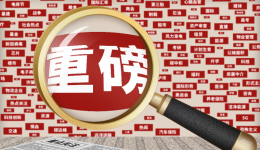 大重磅！亞馬遜全託管，要來了？！