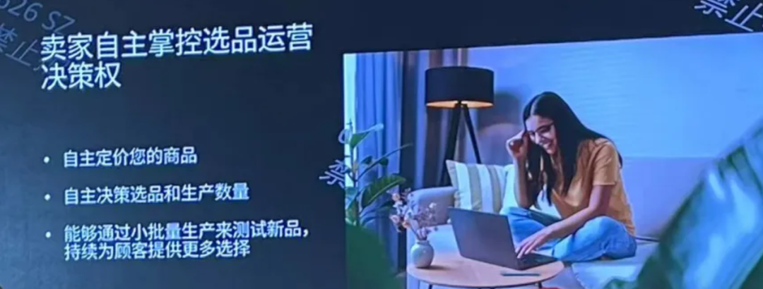 大重磅！亞馬遜全託管，要來了？！
