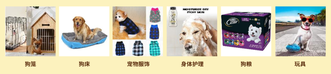 家居銷售增速明星，中國賣家優勢超級大！