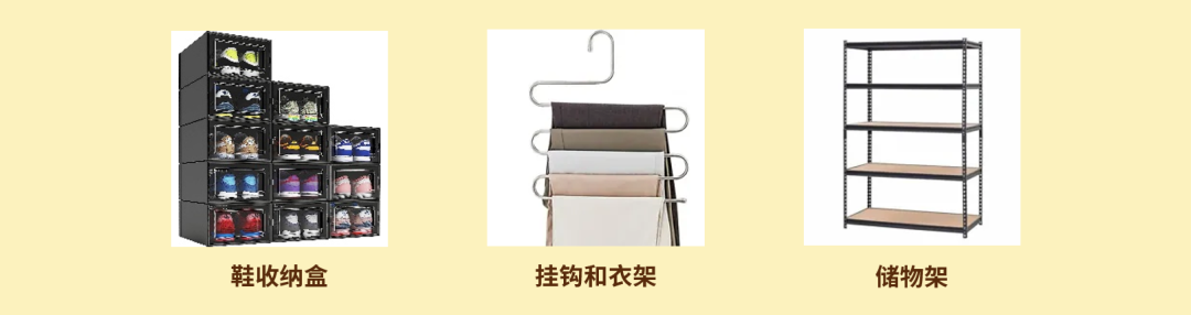 家居銷售增速明星，中國賣家優勢超級大！