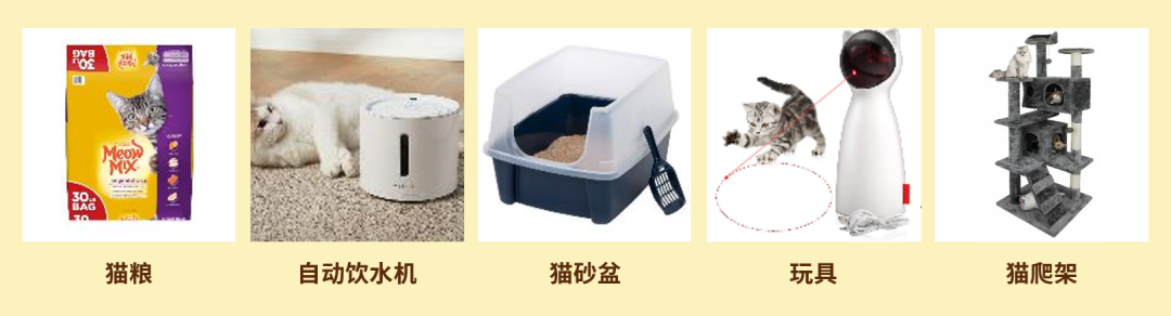 家居銷售增速明星，中國賣家優勢超級大！