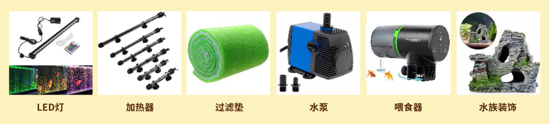 家居銷售增速明星，中國賣家優勢超級大！