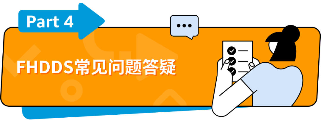 6/30起，亞馬遜英國站IEN未合規可能會受限，請立即檢查！