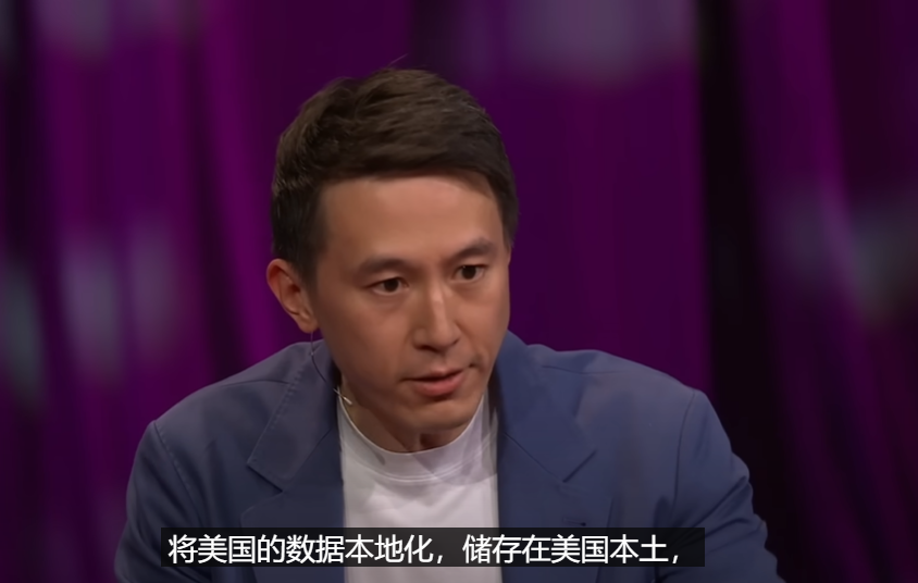TikTok電商，何去何從？