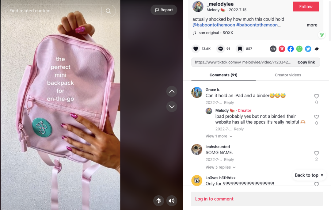 TikTok爆款！這個多巴胺旅行包品牌如何讓年輕人上頭？