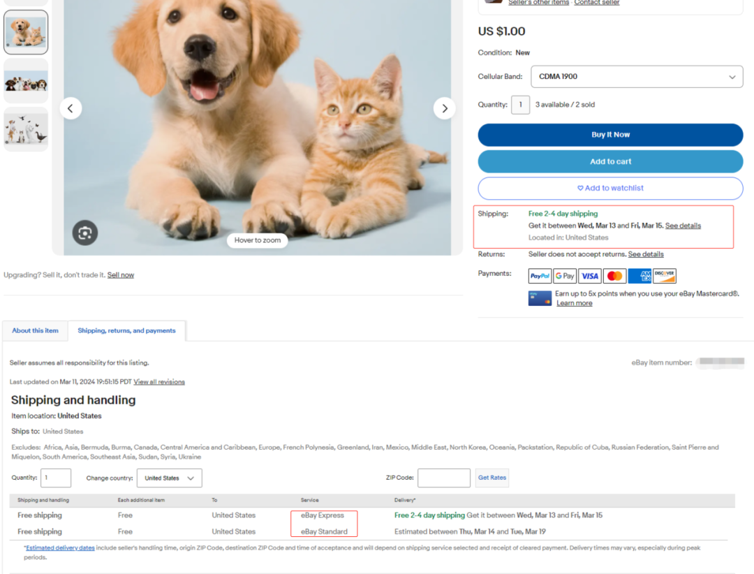 解鎖eBay Fufillment多SKU刊登寶藏功能，刊登省力又能提高轉化率！