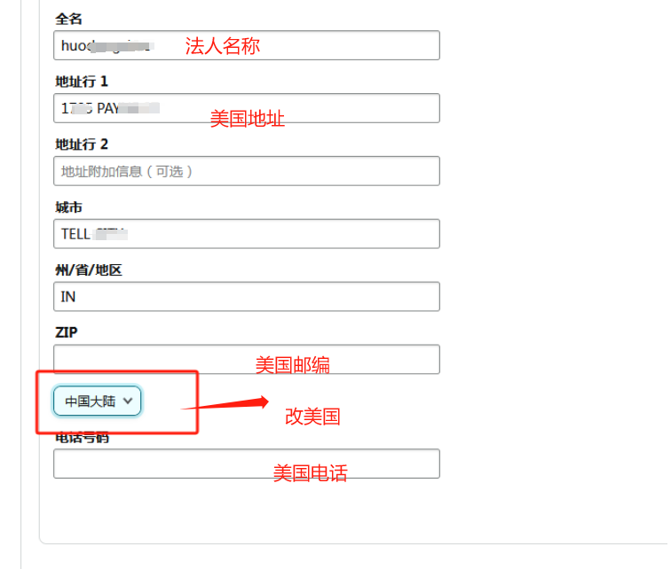 亞馬遜信用卡無效實操乾貨