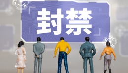 亞馬遜濫用case解決技巧get