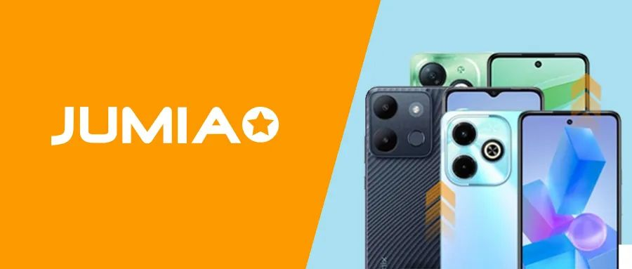 流量提升超100%！Infinix與Jumia強強聯合