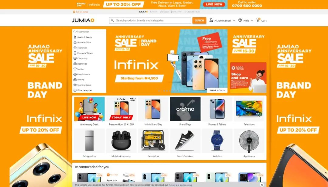 流量提升超100%！Infinix與Jumia強強聯合