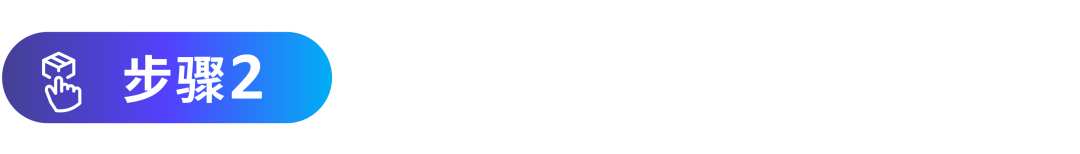 「逐月追蹤」預算表，究竟該怎麼算？