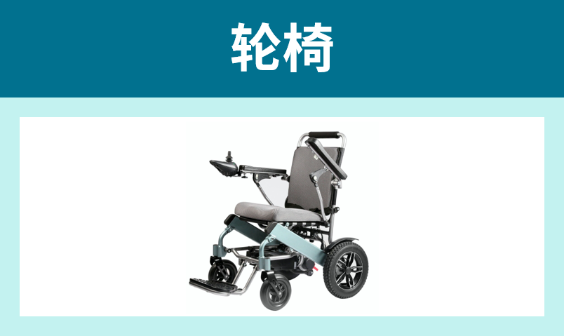 需求創新高！“銀色海嘯”帶飛這些品類