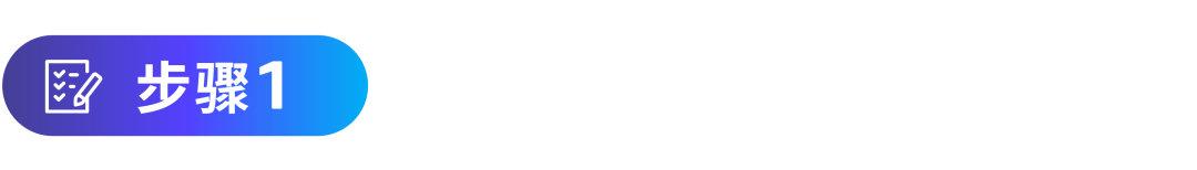 「逐月追蹤」預算表，究竟該怎麼算？