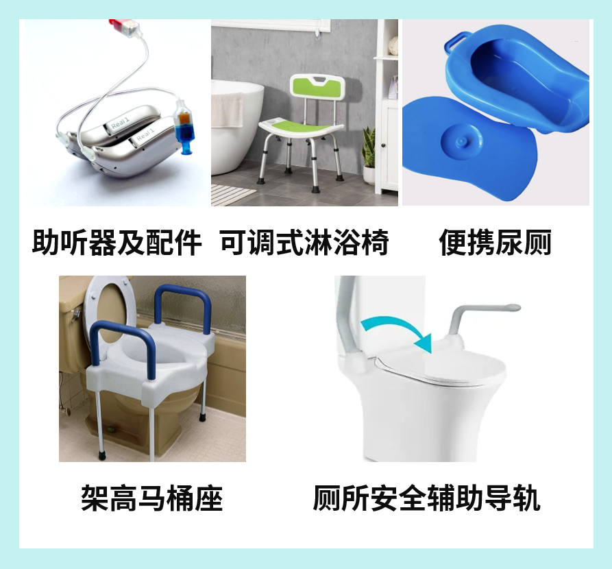 需求創新高！“銀色海嘯”帶飛這些品類