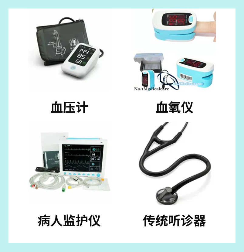 需求創新高！“銀色海嘯”帶飛這些品類