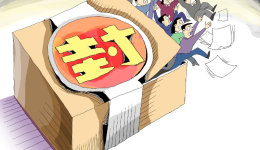 亞馬遜狠查！好多賣家慘遭封號