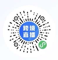 TEMU官方半托管全品類入駐，搶佔美國市場“錢”景?