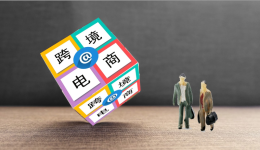 亞馬遜進入“千人千面”的時代，A9算法將成爲歷史？