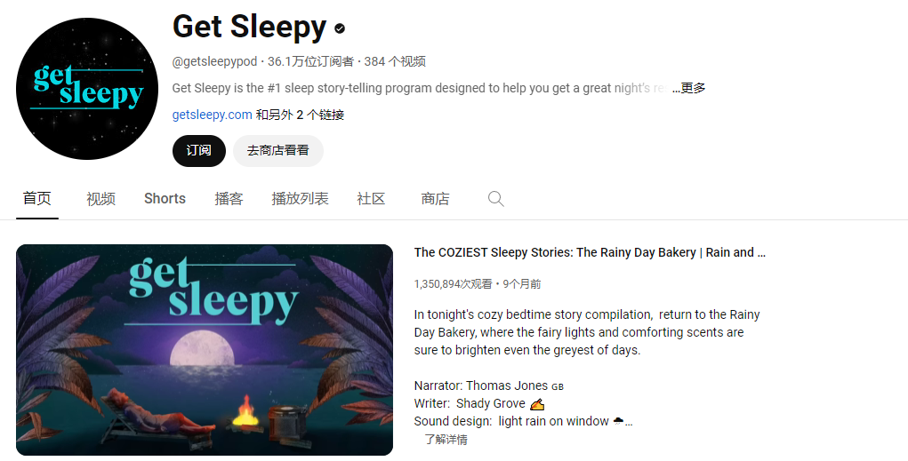 5天漲粉10萬+，AI生成的TikTok視頻獲贊300萬！如何玩轉AI電商？