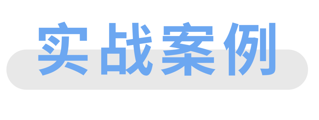 僅靠2個人的跨境團隊，每月爆款狂銷200-300臺！工廠賣家在亞馬遜「絕境重生」