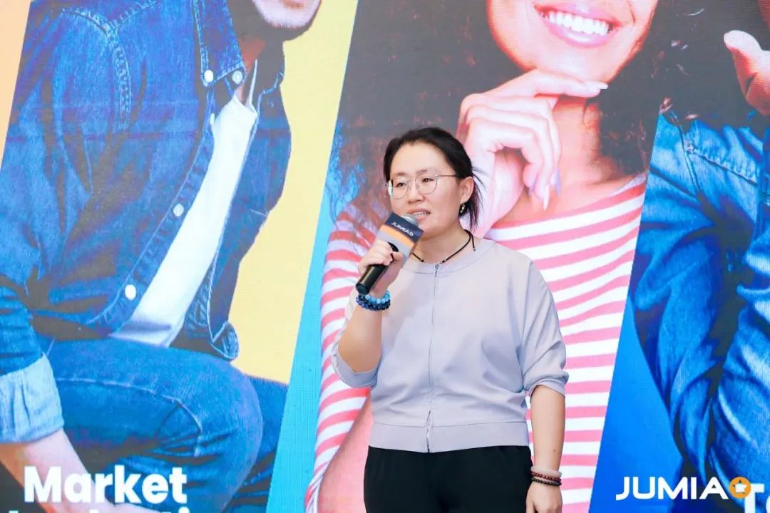 非凡之夜 JUMIA 2023年度頒獎盛典圓滿落幕，2024航程再起！