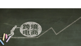 “火藥味”十足：SHEIN與TEMU在英國輪番“搶頭條”