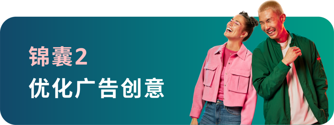 進攻+防禦，高效提高品牌展示量份額！