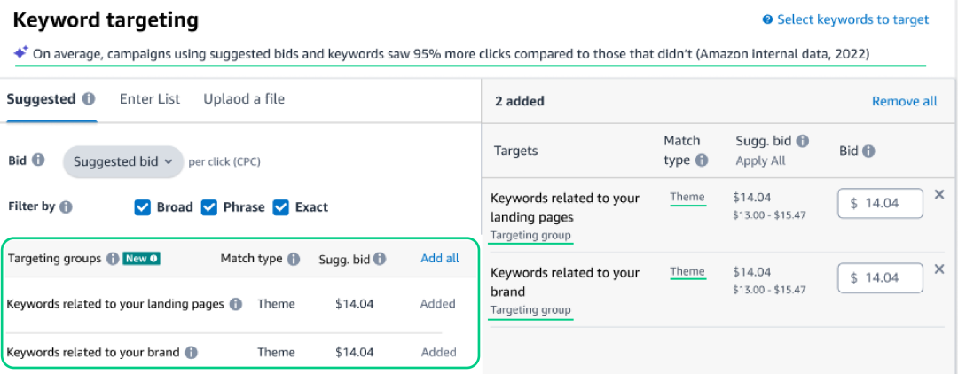 進攻+防禦，高效提高品牌展示量份額！