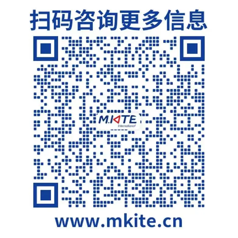 入駐好時機！TEMU半托管即將上線加拿大！