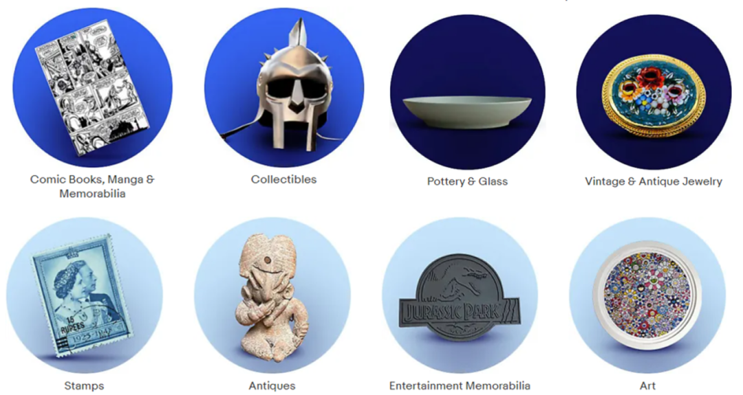 給大好局勢加把火！收藏品促銷啓動